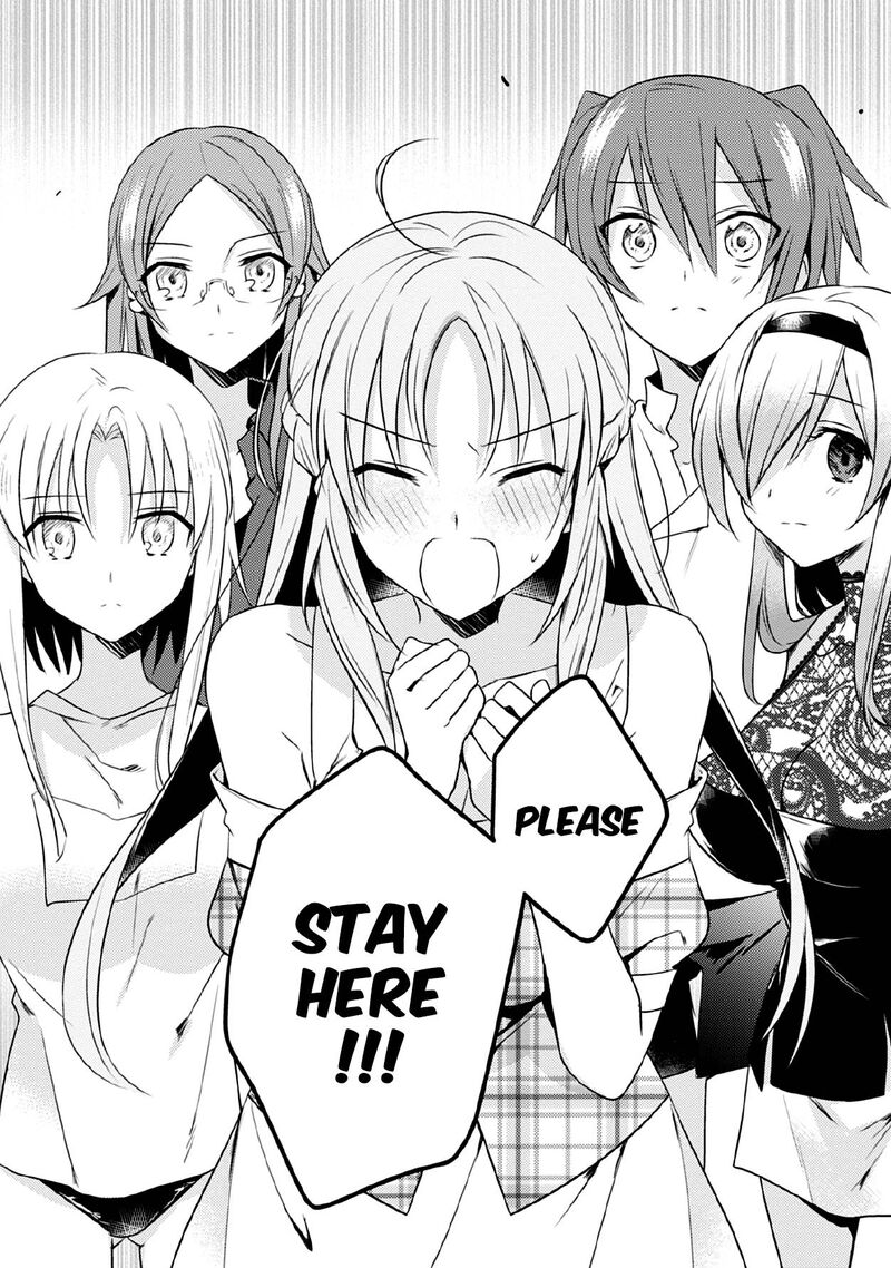 Megami Ryou No Ryoubo Kun 41 27