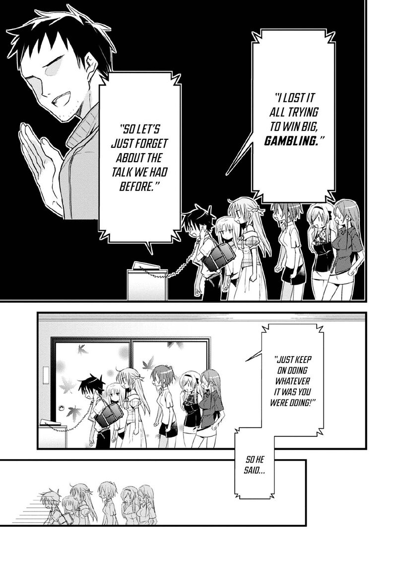 Megami Ryou No Ryoubo Kun 41 29
