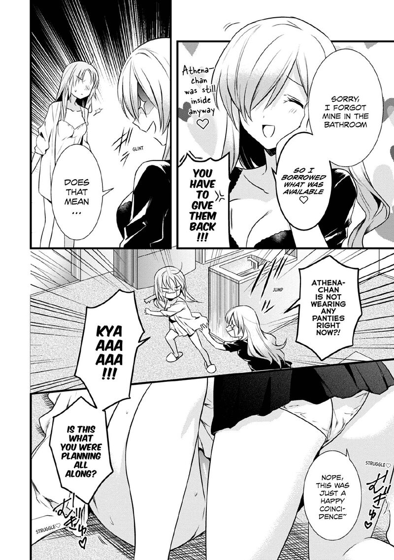 Megami Ryou No Ryoubo Kun 41 4
