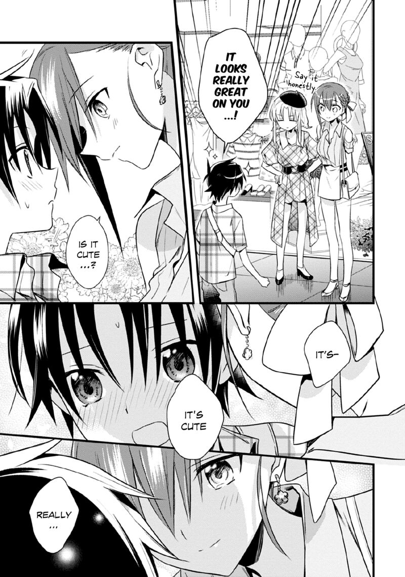 Megami Ryou No Ryoubo Kun 42 11
