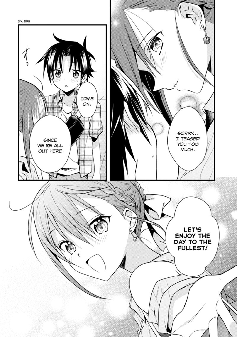 Megami Ryou No Ryoubo Kun 42 12