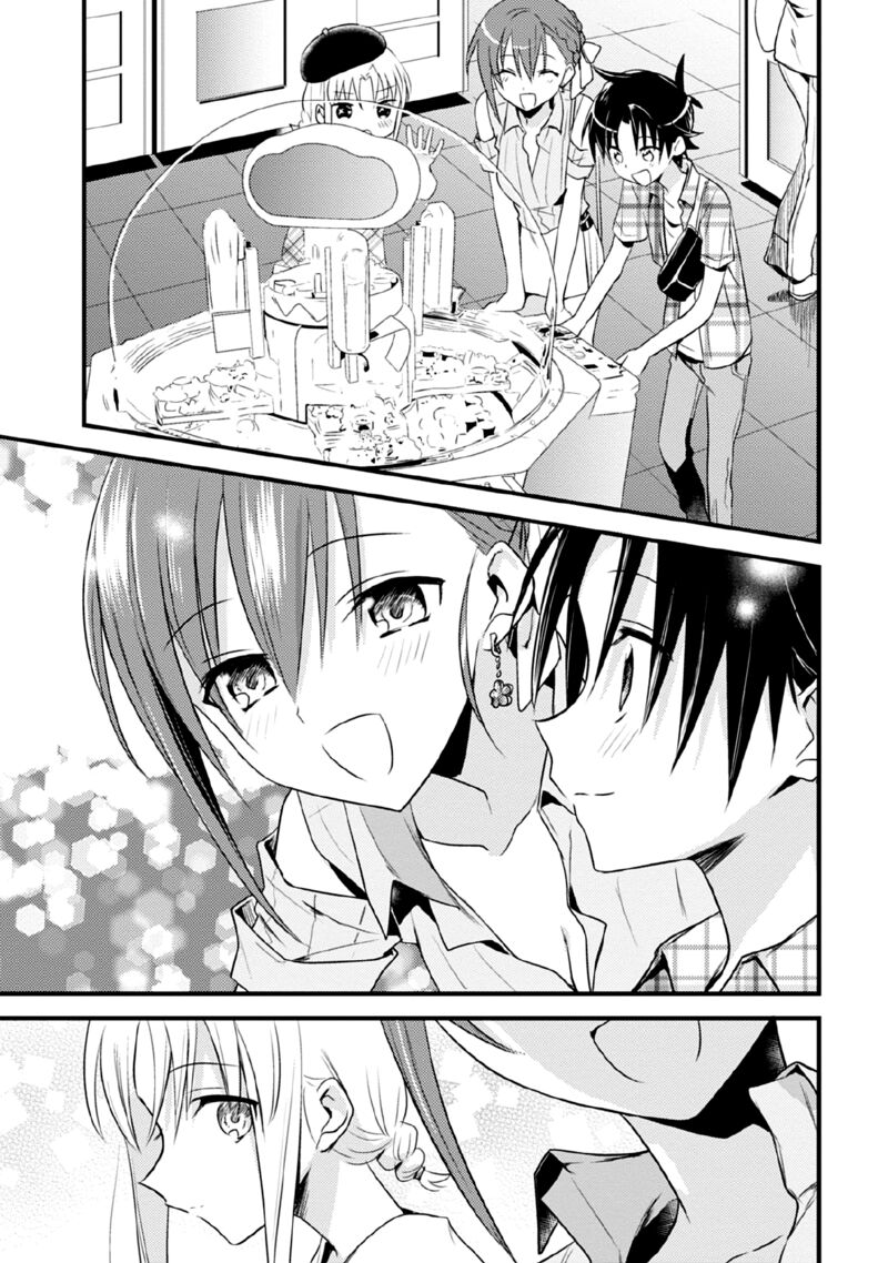 Megami Ryou No Ryoubo Kun 42 13