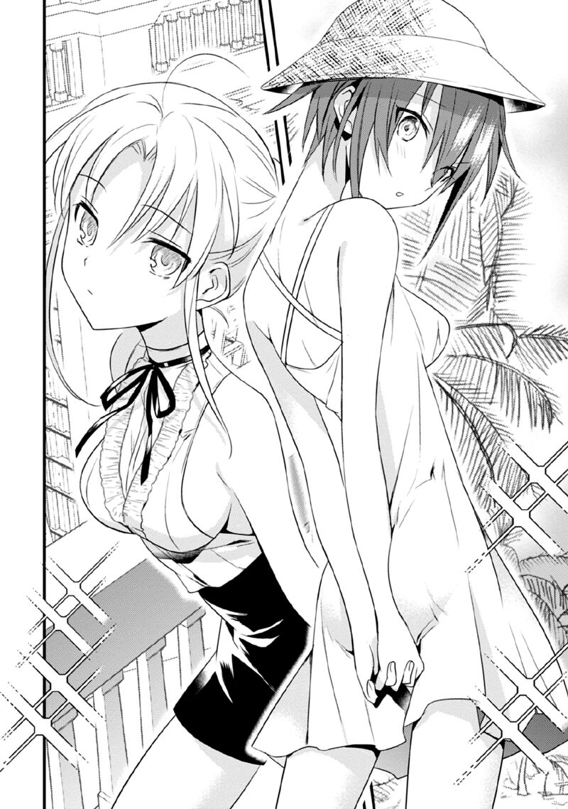 Megami Ryou No Ryoubo Kun 42 8