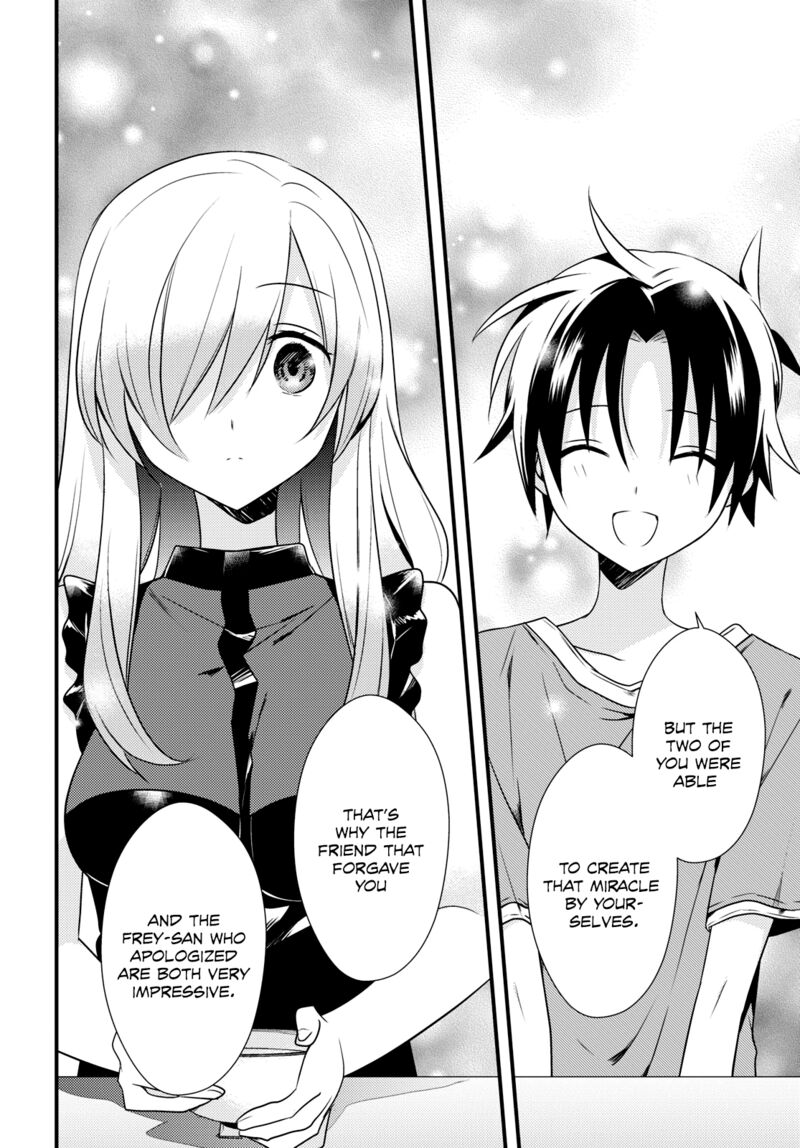 Megami Ryou No Ryoubo Kun 43 10