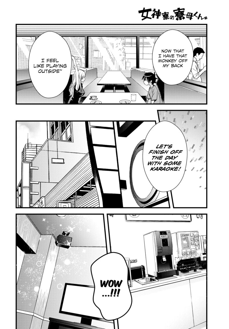 Megami Ryou No Ryoubo Kun 43 12