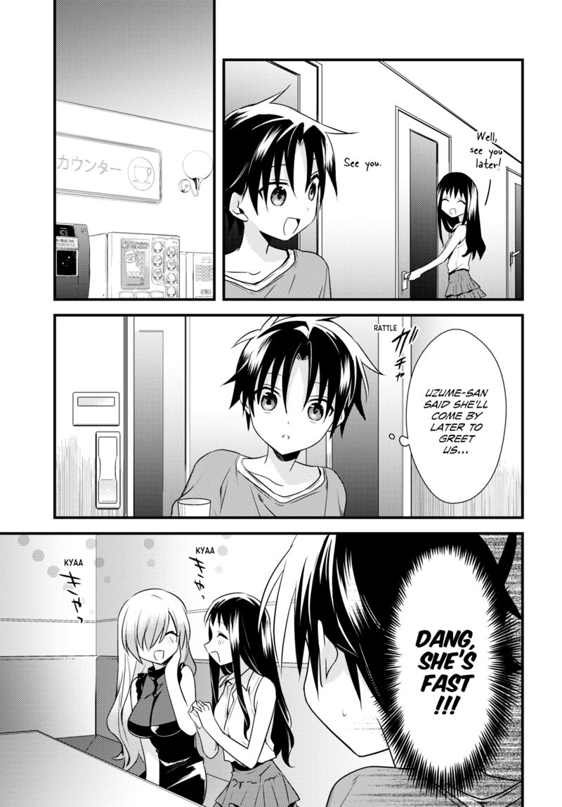 Megami Ryou No Ryoubo Kun 43 17