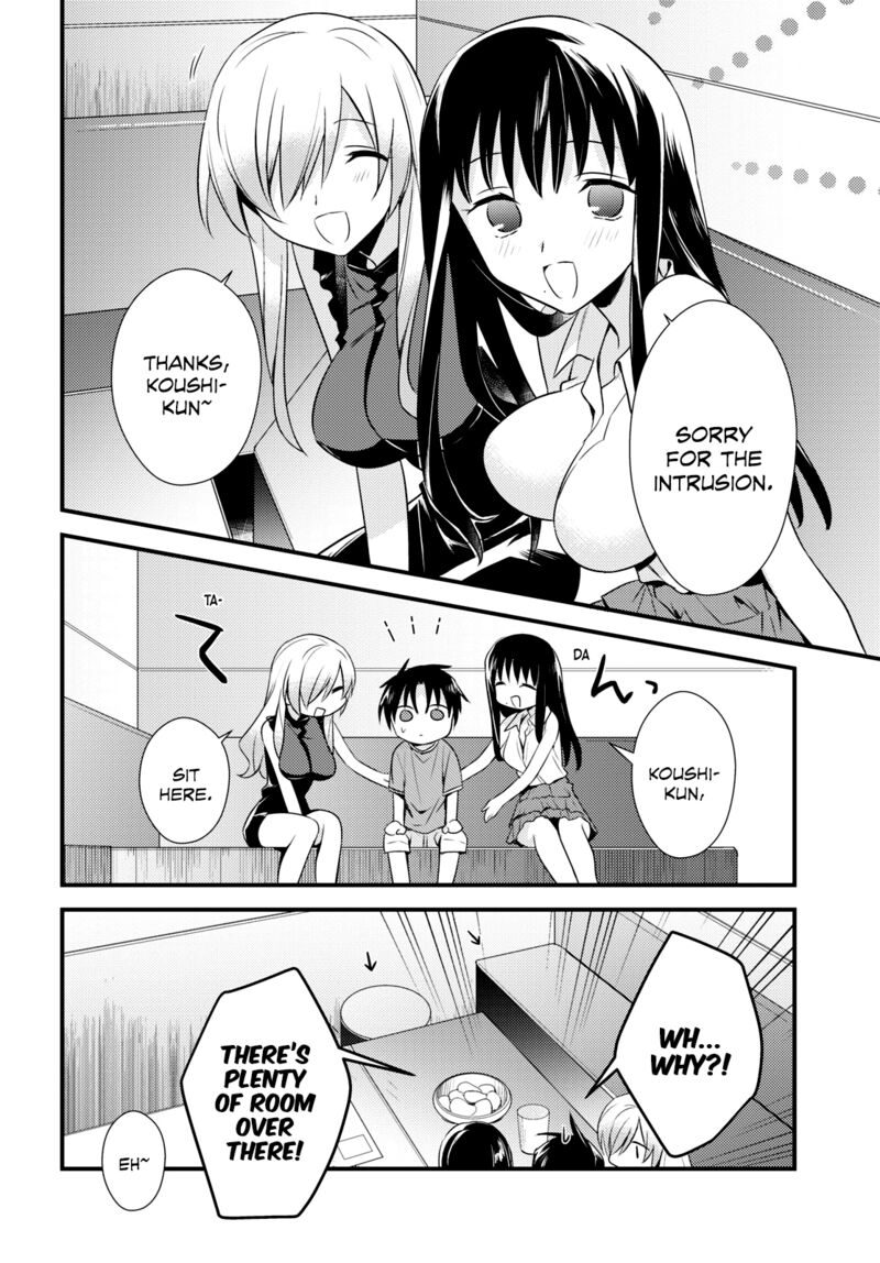 Megami Ryou No Ryoubo Kun 43 18
