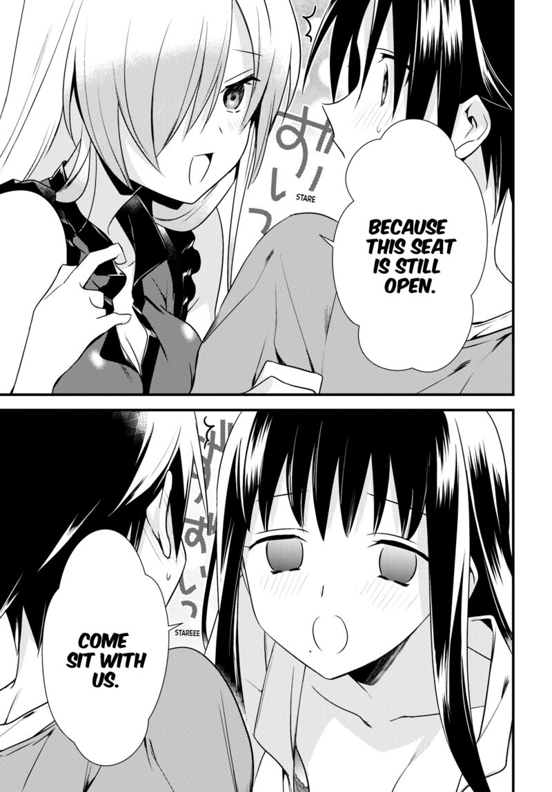 Megami Ryou No Ryoubo Kun 43 19