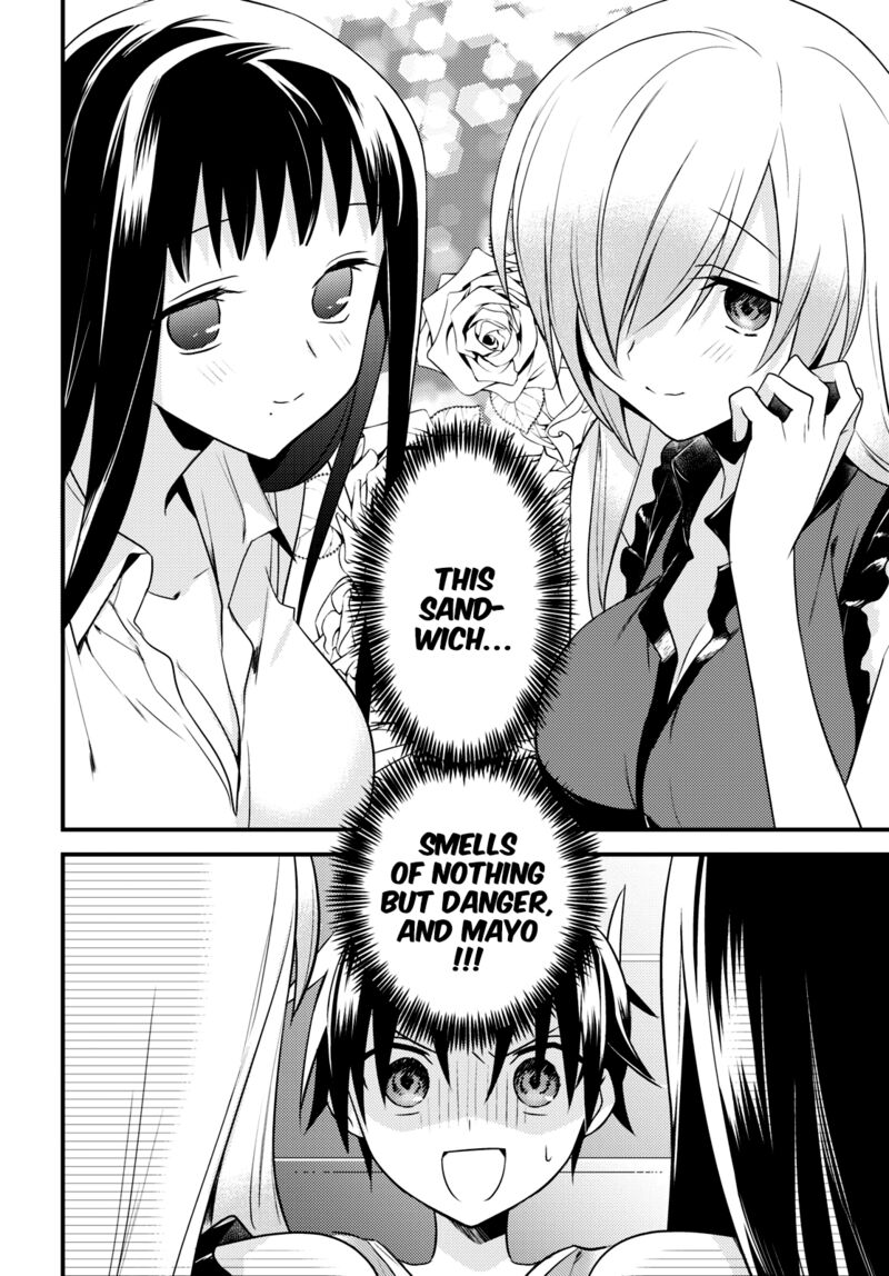 Megami Ryou No Ryoubo Kun 43 20