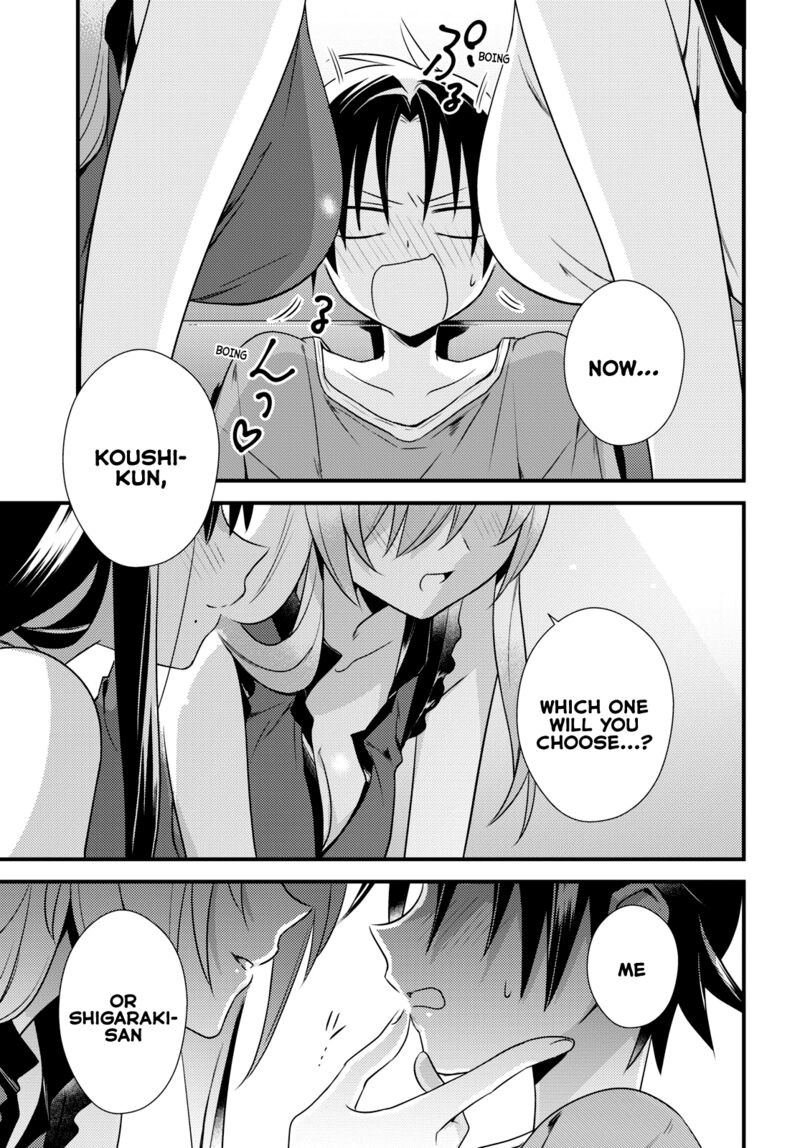 Megami Ryou No Ryoubo Kun 43 23