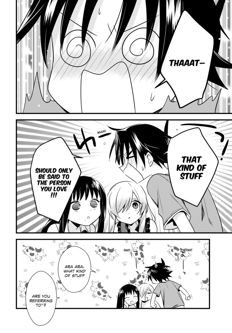 Megami Ryou No Ryoubo Kun 43 25
