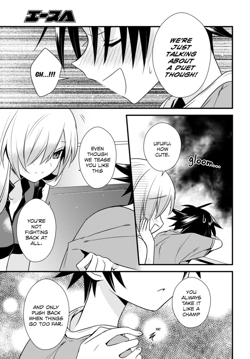 Megami Ryou No Ryoubo Kun 43 26