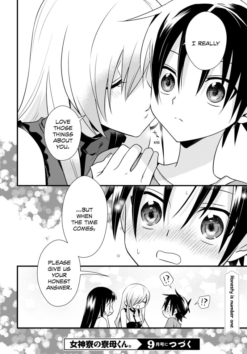 Megami Ryou No Ryoubo Kun 43 27