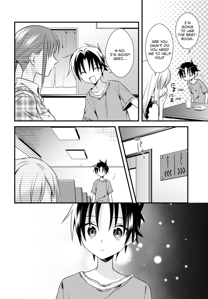 Megami Ryou No Ryoubo Kun 43 4