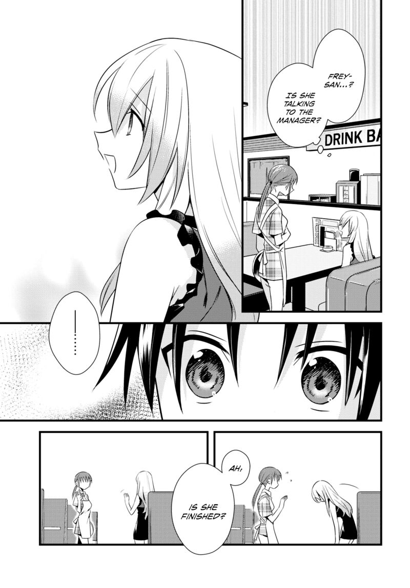 Megami Ryou No Ryoubo Kun 43 5
