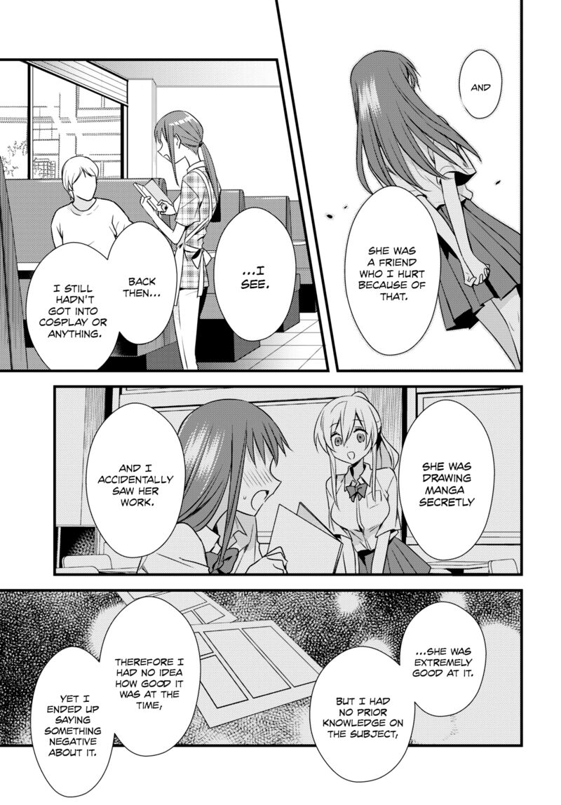 Megami Ryou No Ryoubo Kun 43 7