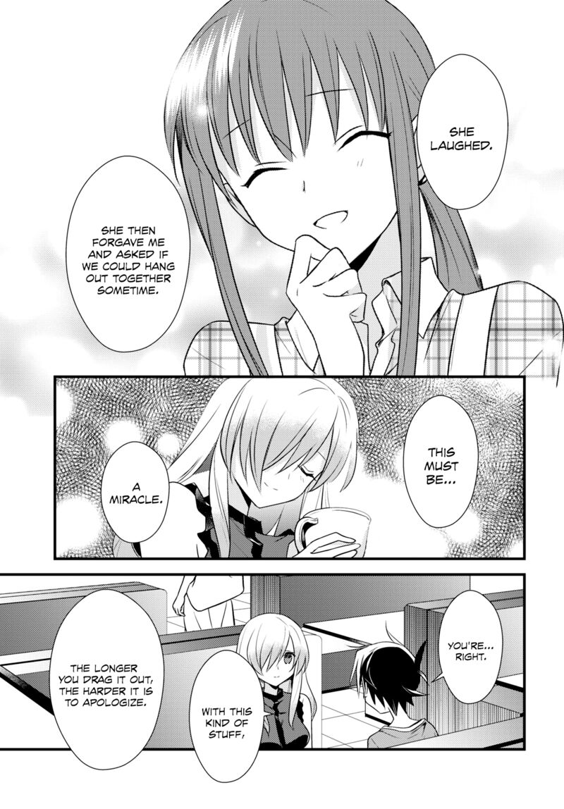 Megami Ryou No Ryoubo Kun 43 9