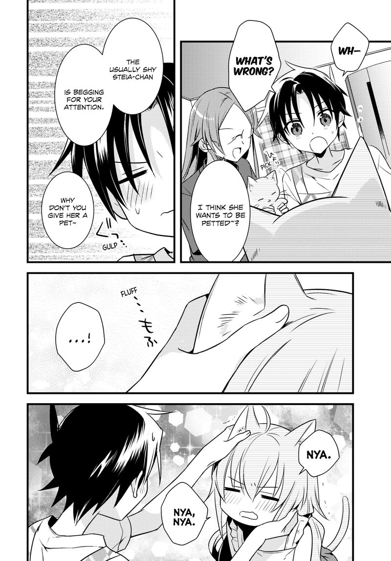 Megami Ryou No Ryoubo Kun 44 10