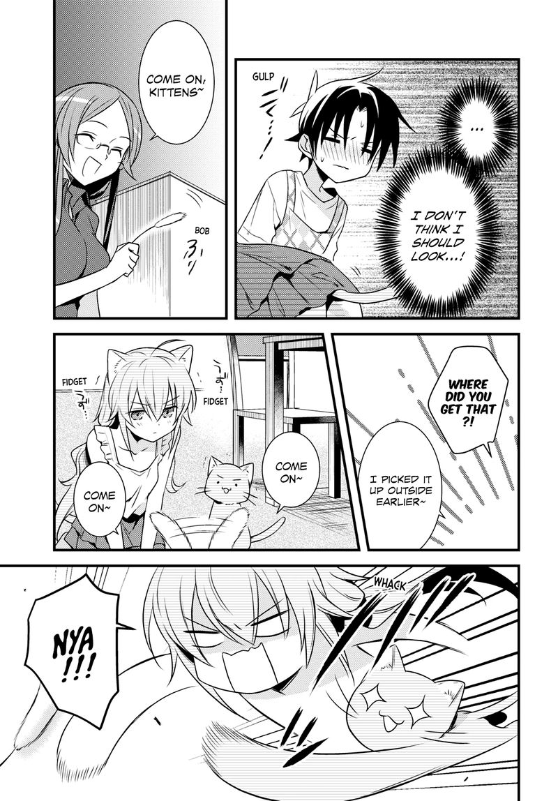 Megami Ryou No Ryoubo Kun 44 13
