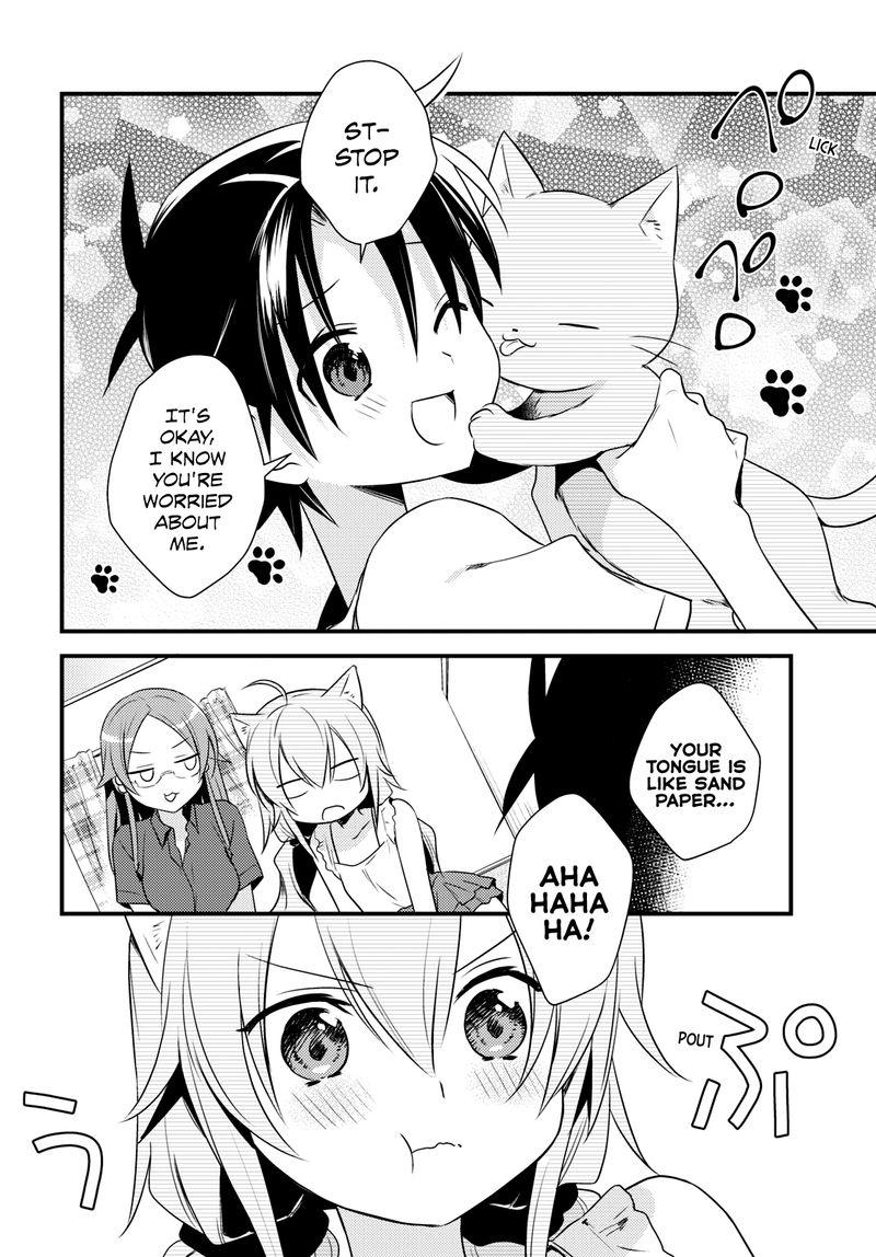 Megami Ryou No Ryoubo Kun 44 16