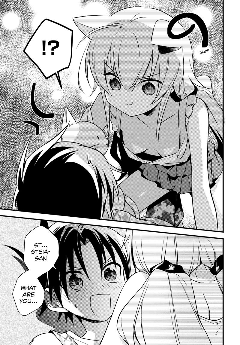Megami Ryou No Ryoubo Kun 44 17