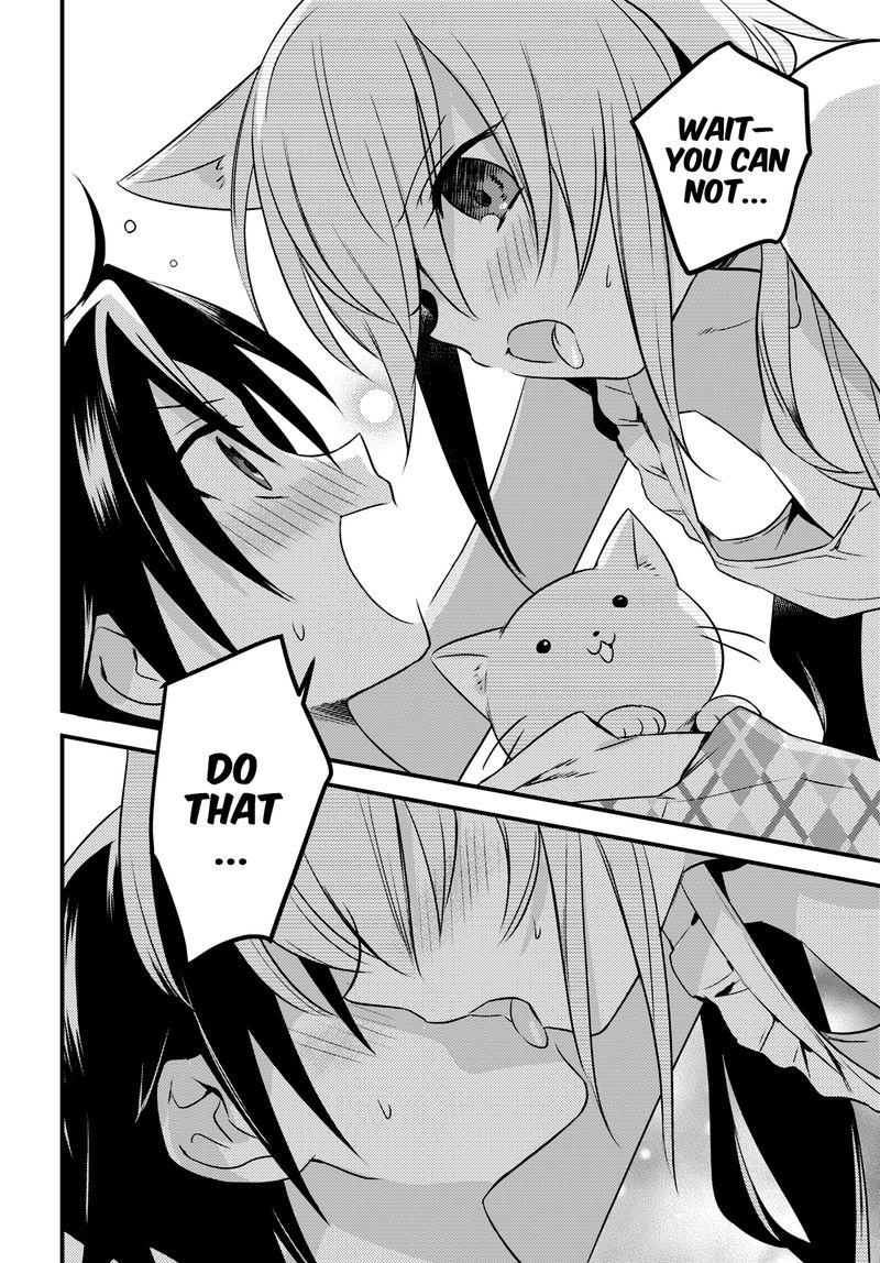 Megami Ryou No Ryoubo Kun 44 18