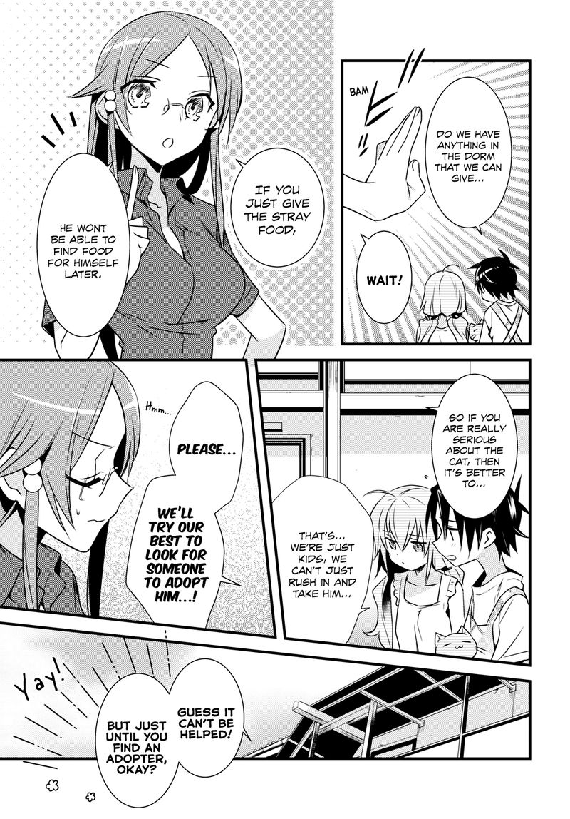 Megami Ryou No Ryoubo Kun 44 3