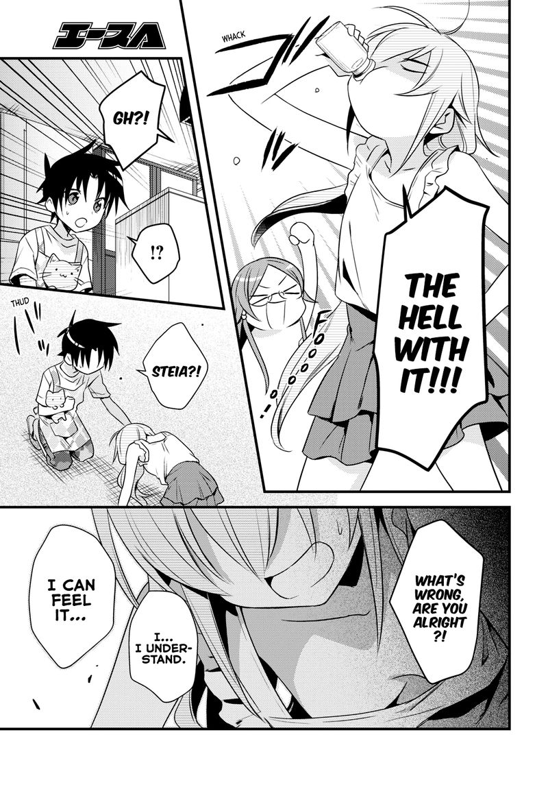 Megami Ryou No Ryoubo Kun 44 7