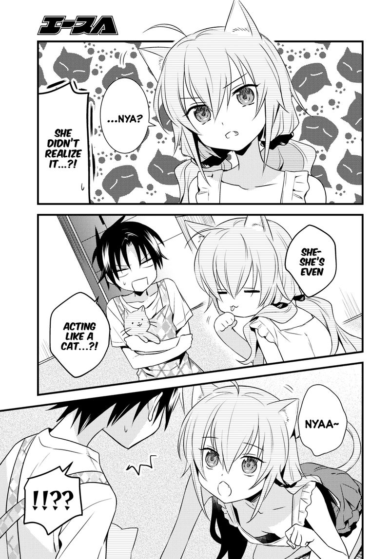 Megami Ryou No Ryoubo Kun 44 9