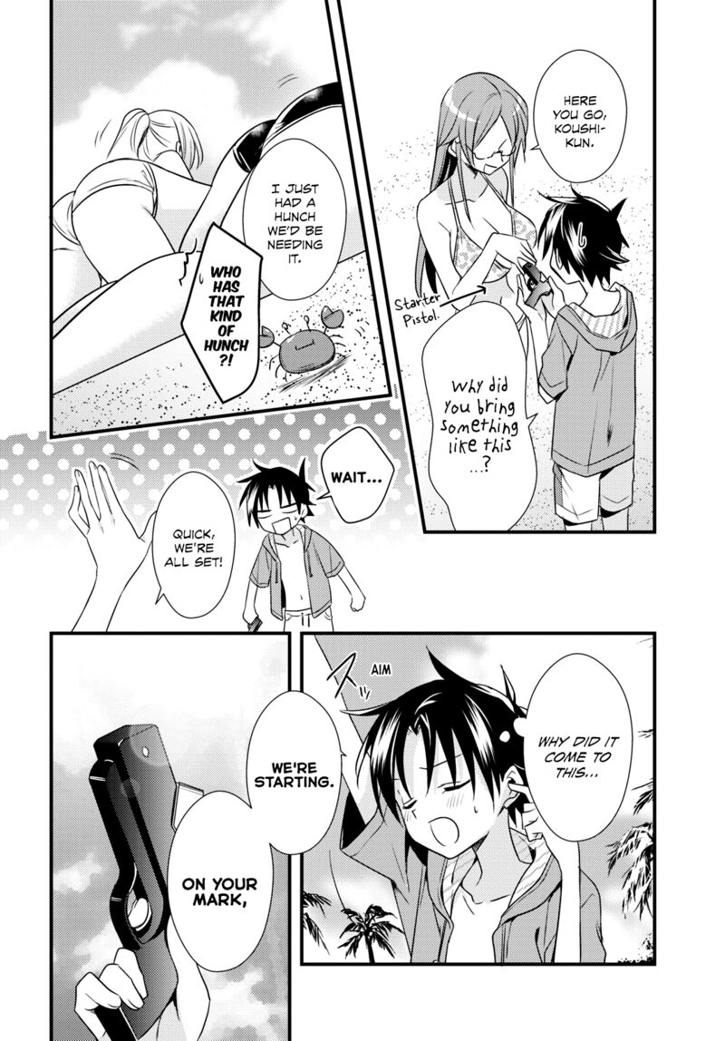 Megami Ryou No Ryoubo Kun 45 10