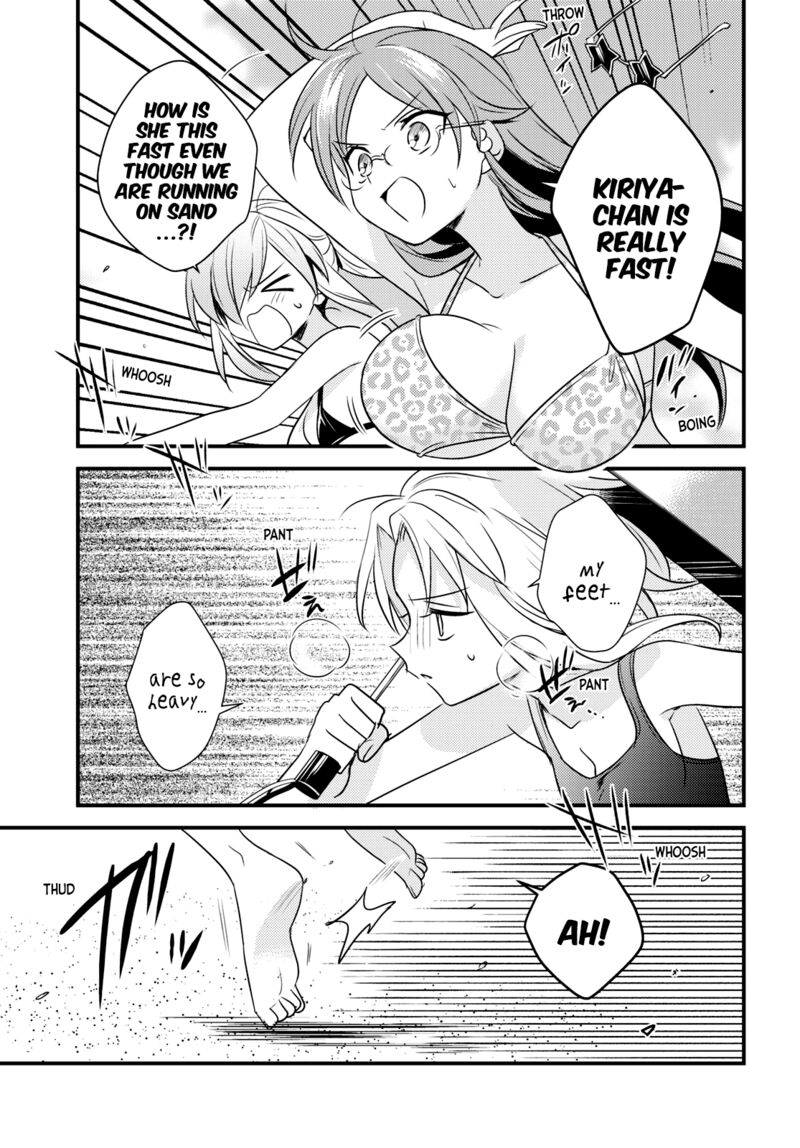 Megami Ryou No Ryoubo Kun 45 13