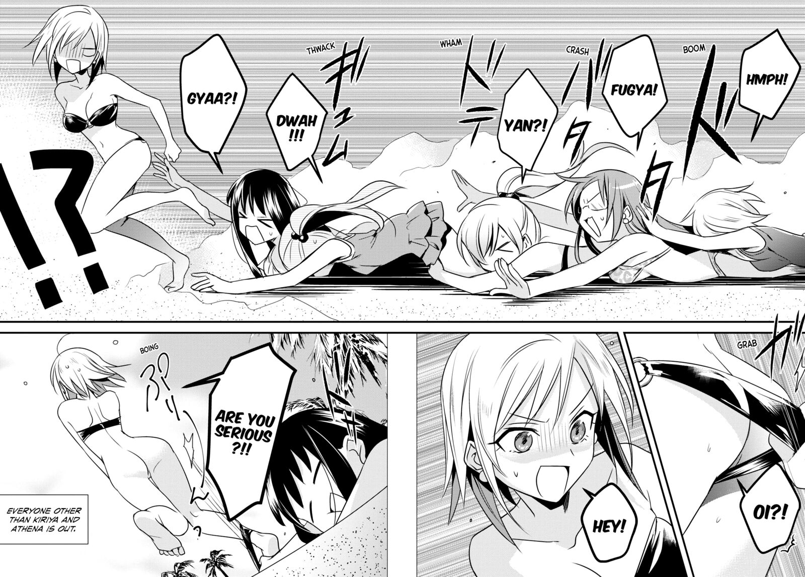 Megami Ryou No Ryoubo Kun 45 14