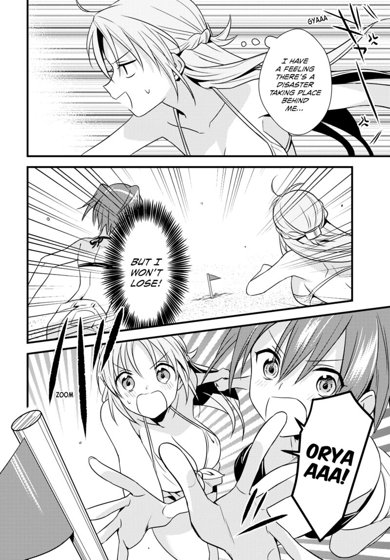 Megami Ryou No Ryoubo Kun 45 15