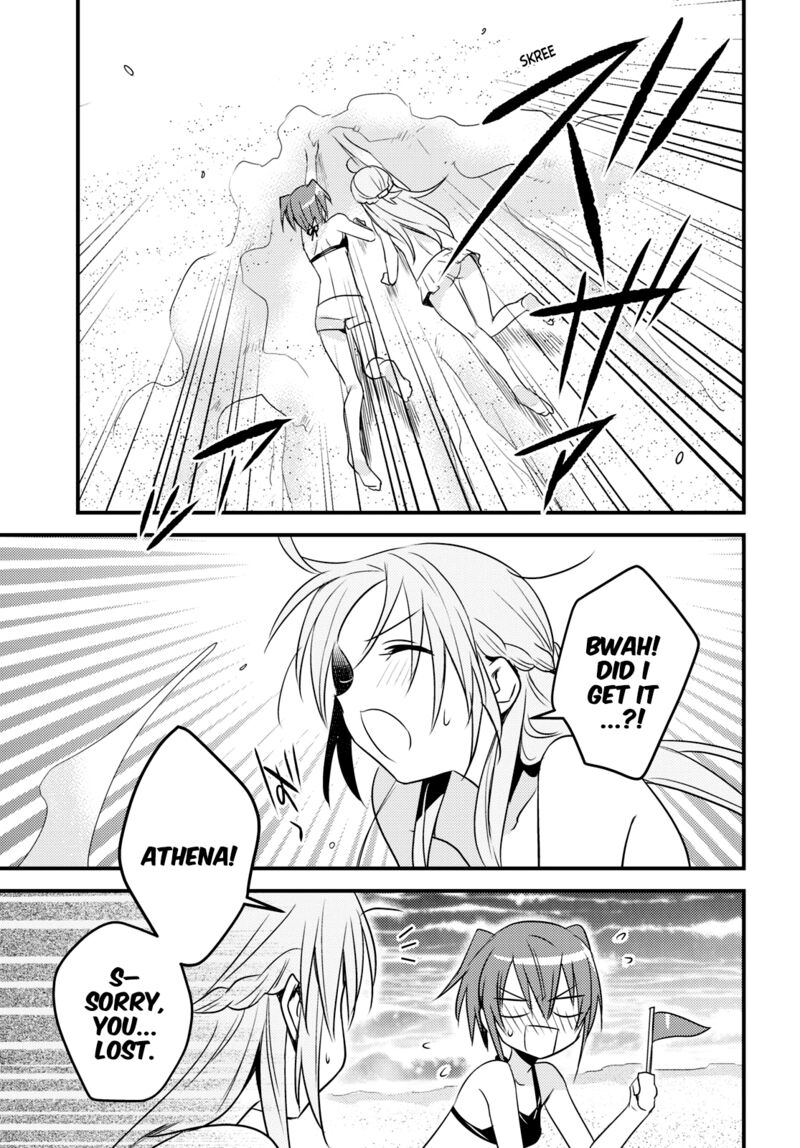 Megami Ryou No Ryoubo Kun 45 16
