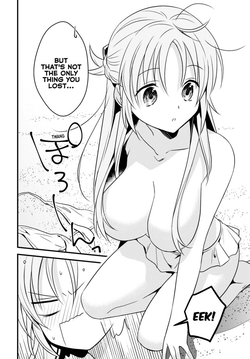 Megami Ryou No Ryoubo Kun 45 17