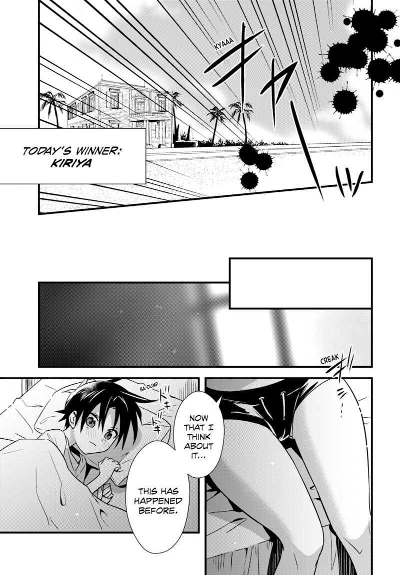 Megami Ryou No Ryoubo Kun 45 18