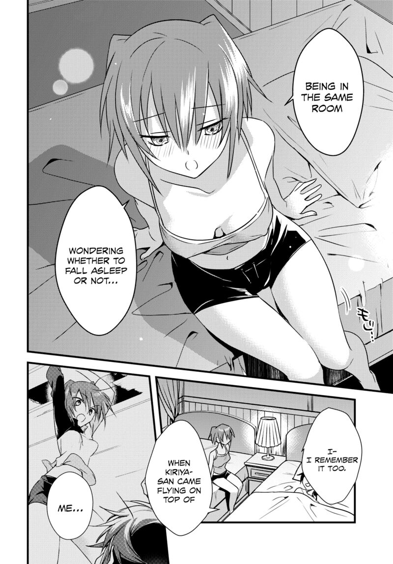 Megami Ryou No Ryoubo Kun 45 19