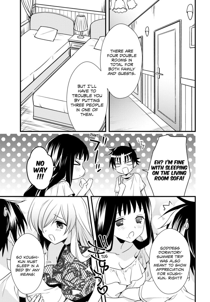 Megami Ryou No Ryoubo Kun 45 5