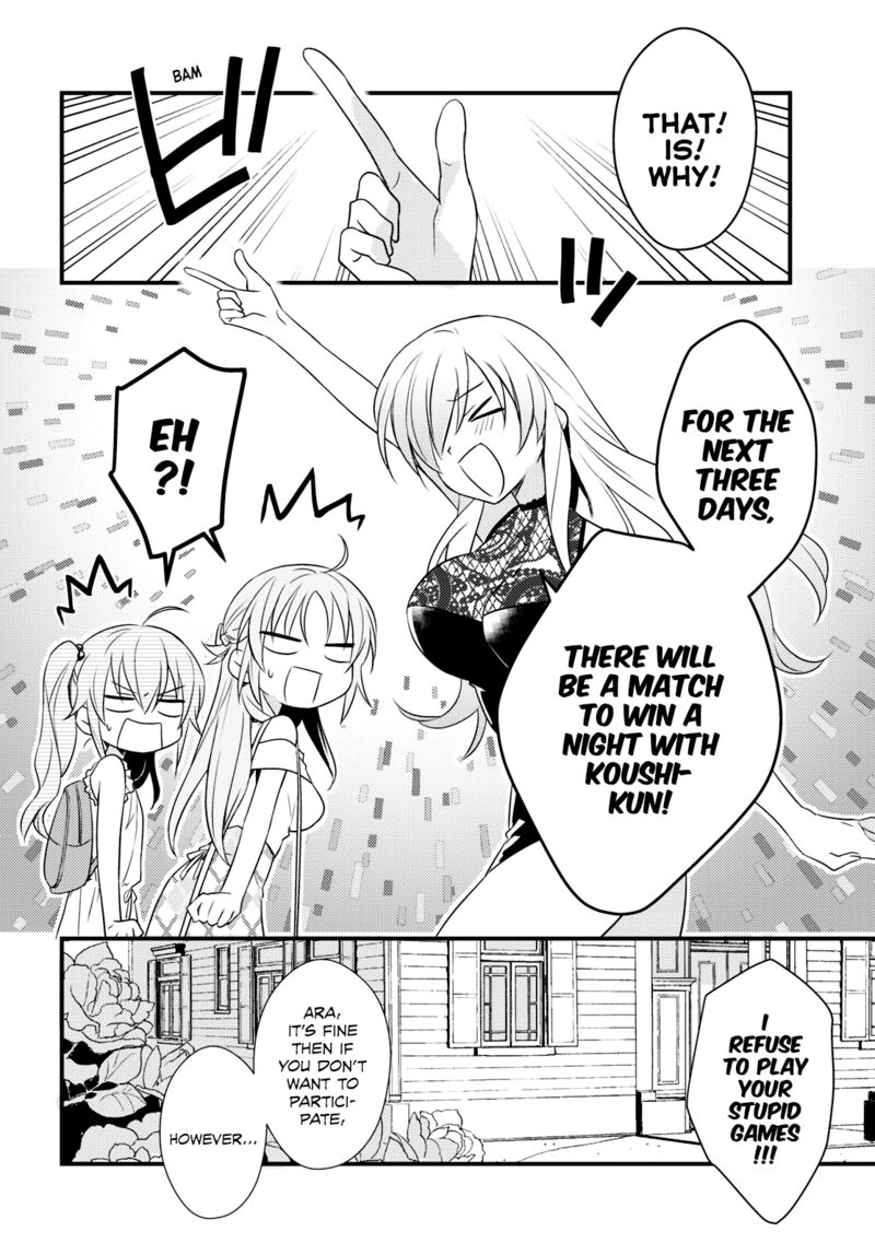 Megami Ryou No Ryoubo Kun 45 6