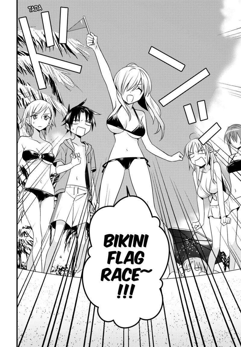 Megami Ryou No Ryoubo Kun 45 8