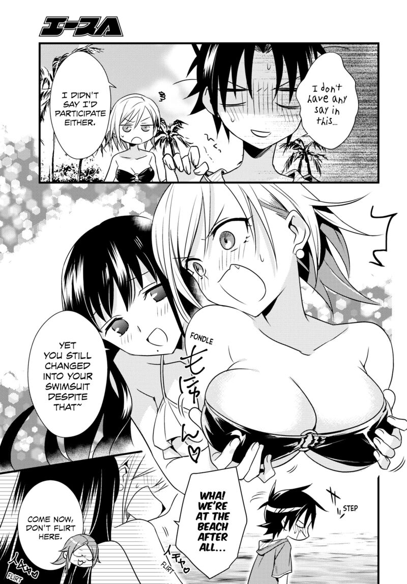 Megami Ryou No Ryoubo Kun 45 9