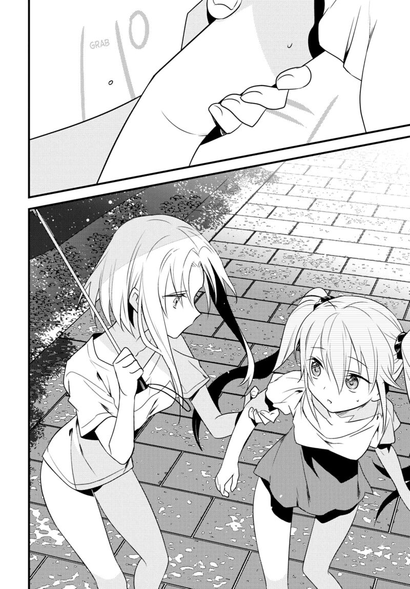 Megami Ryou No Ryoubo Kun 46 10