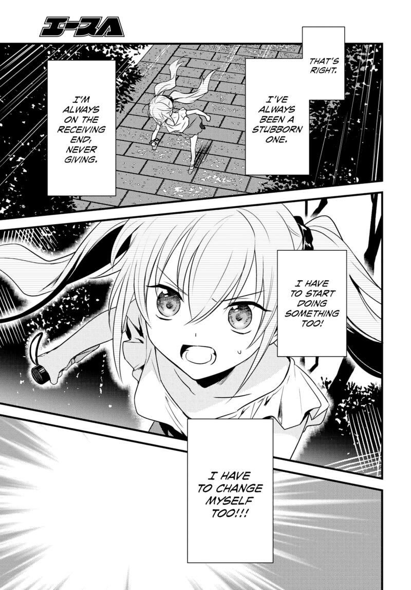 Megami Ryou No Ryoubo Kun 46 17