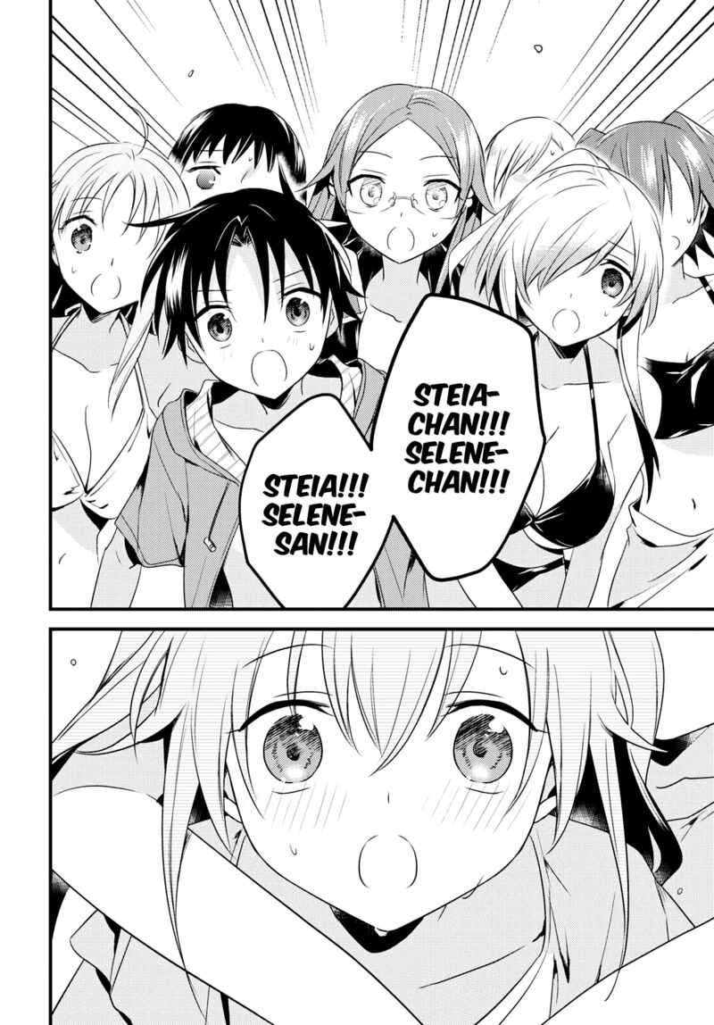 Megami Ryou No Ryoubo Kun 46 20