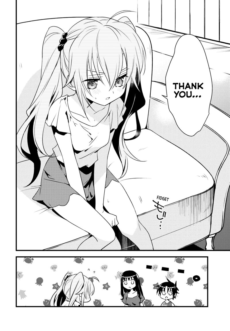 Megami Ryou No Ryoubo Kun 46 22