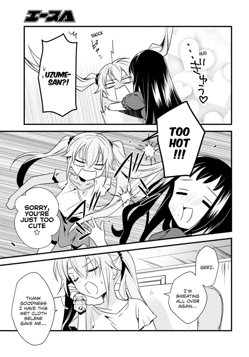 Megami Ryou No Ryoubo Kun 46 23