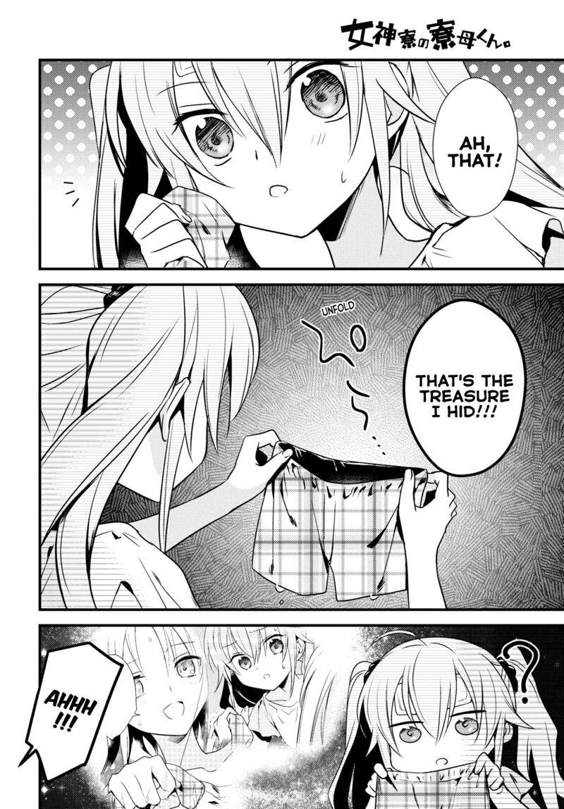 Megami Ryou No Ryoubo Kun 46 24