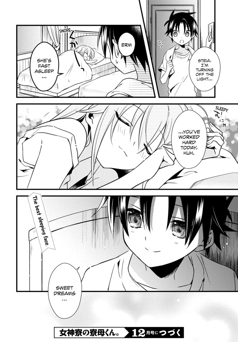 Megami Ryou No Ryoubo Kun 46 26
