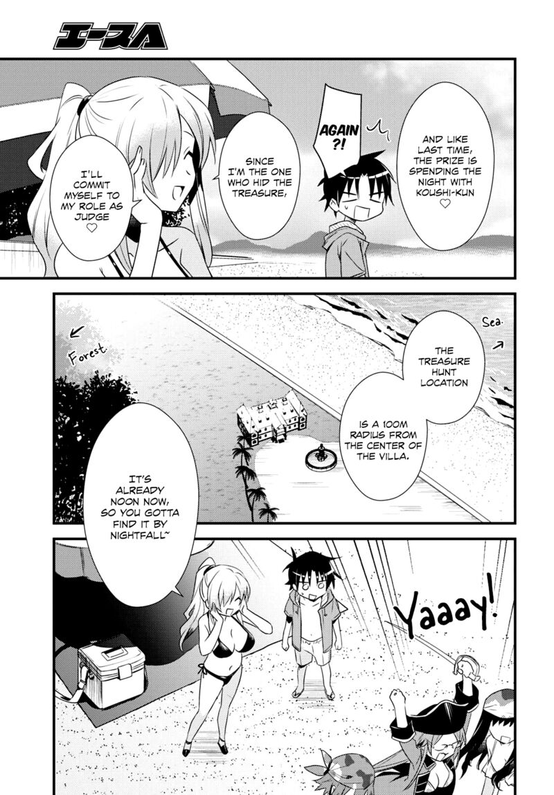 Megami Ryou No Ryoubo Kun 46 3