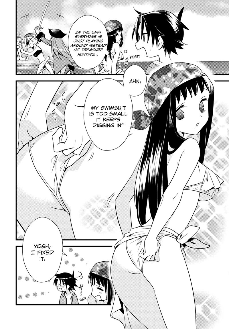 Megami Ryou No Ryoubo Kun 46 4